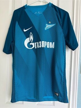 Zenit St Petersburg Nike 2016 Home Jersey Soccer Sportswear Medium Watob #17